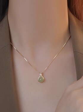 JadePouchNecklace轻奢风仿