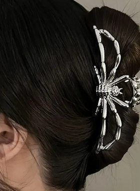 MetalSpiderHalloweenPartyHair