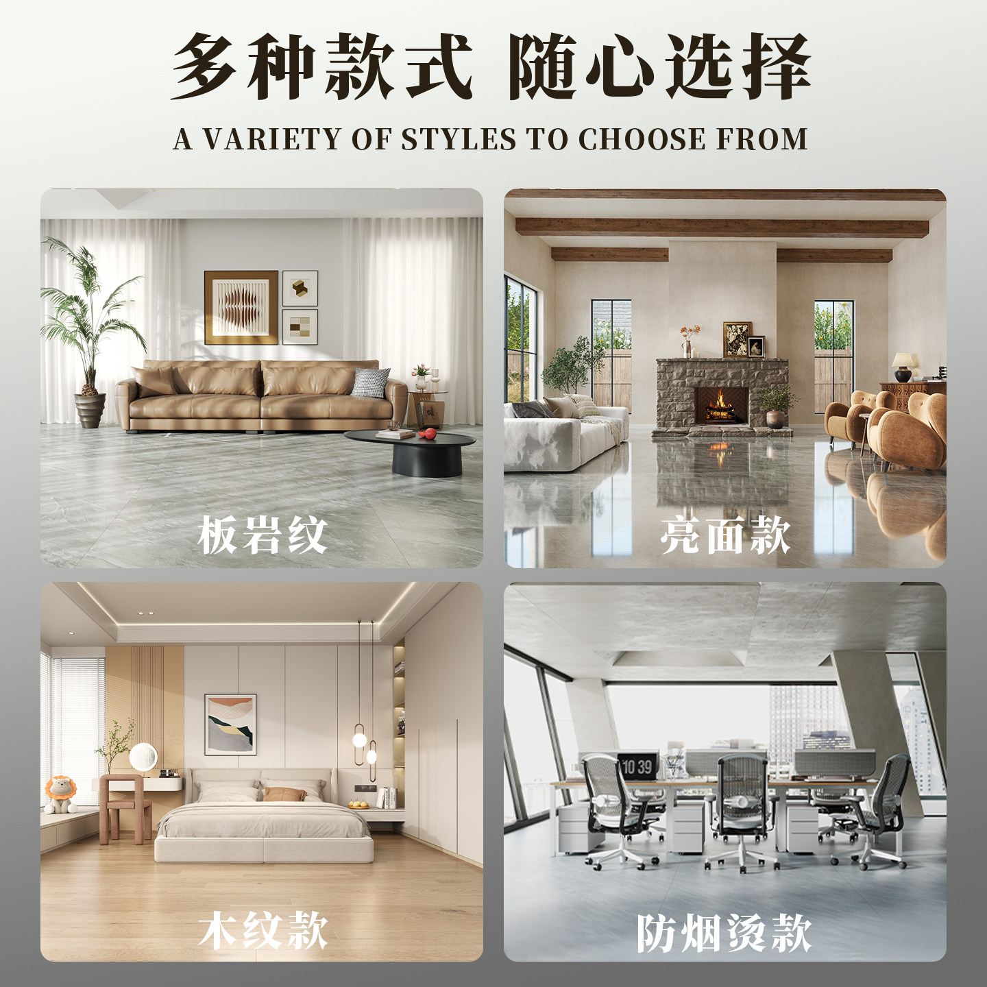 沐林贝尔pvc地板贴加厚耐磨防水防滑商用家用翻新（pvc样品专拍）,淘宝优惠券,粉丝福利购,淘宝优惠卷