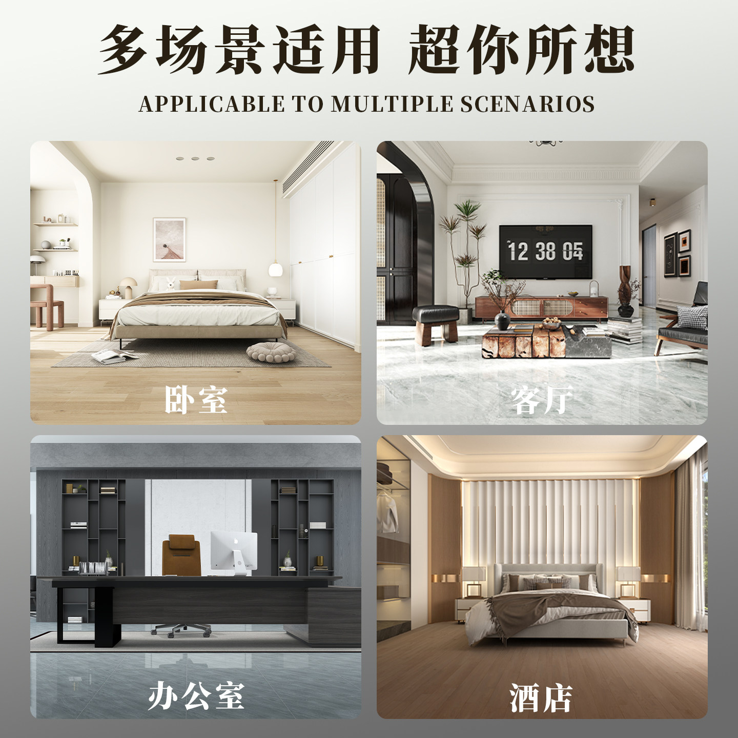 沐林贝尔pvc地板贴加厚耐磨防水防滑商用家用翻新（pvc样品专拍）,淘宝优惠券,粉丝福利购,淘宝优惠卷