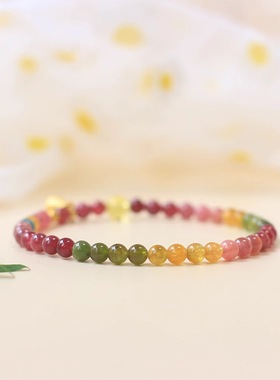 适用天然碧玺小珠子手串女彩虹彩宝叠戴手链高级感粉色水晶a2131