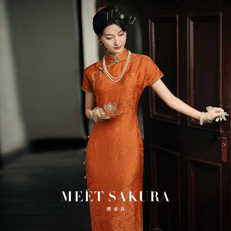  樱缘喜旗袍
