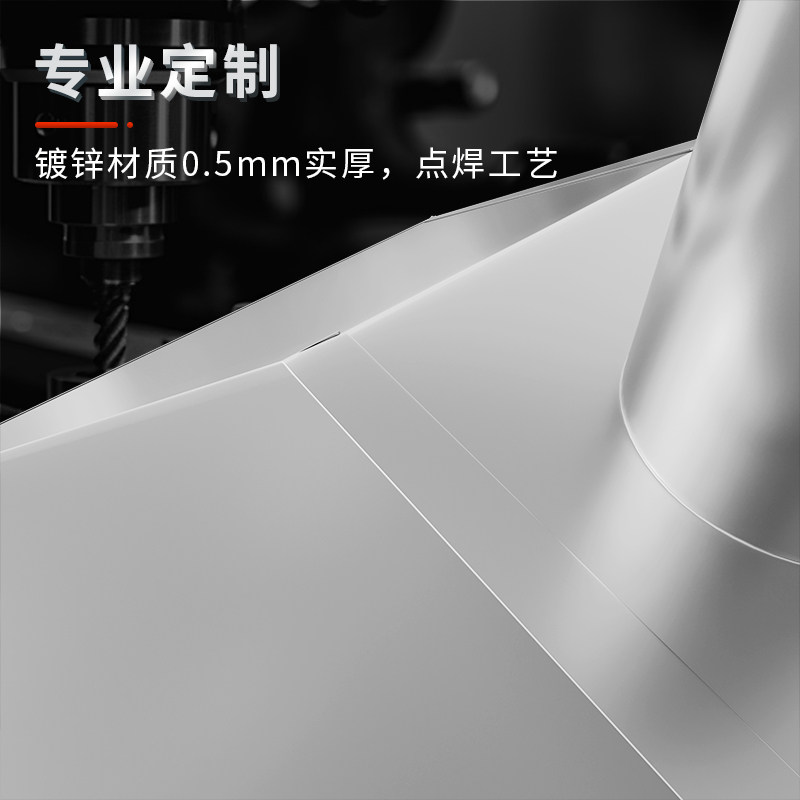 磨床专用吸尘罩防尘喇叭口工业焊接流水线吸尘器接头集废气排烟罩,淘宝优惠券,粉丝福利购,淘宝优惠卷