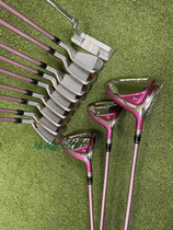 Honma golf club full set of S-08 ladies golf set bar