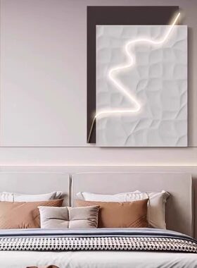 现代简约LED发光立体浮雕装饰画