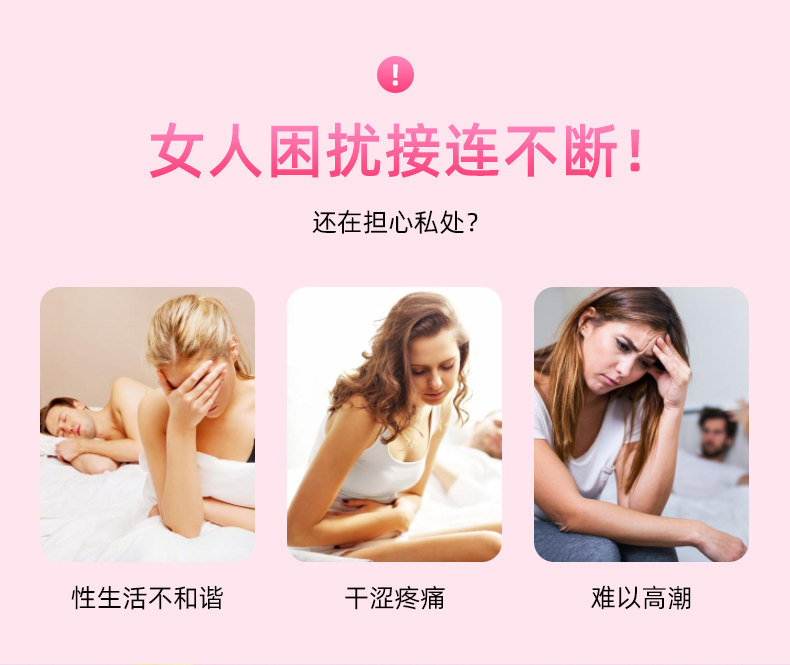  vitamintrendykl海外专卖大豆异黄酮