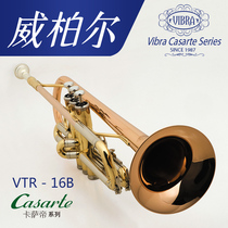 Weiberl drops B minor number instrument VTR-16BS Phosphorus Copper Pipe Body Varnish Surface Special Type Giving Professional Box