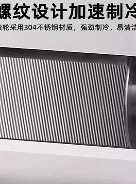 乐杰LJX128F雪花制冰机商用摆摊