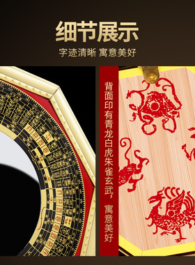 合金金边凹凸镜家用九宫太极工艺品一件代发摆挂件金边八卦镜