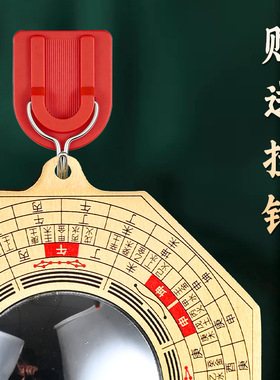 纯黄铜太极金色八卦镜凸面全黄铜阴阳八卦镜挂件摆件厂家