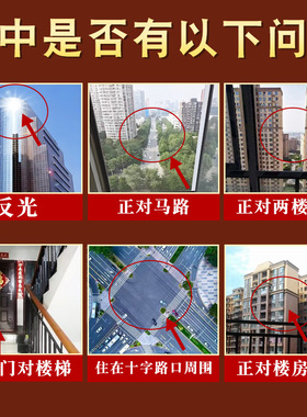 不锈钢镀金色八卦镜凸面纯铜太极镇窗户店铺宅家用大门口阳台镜子