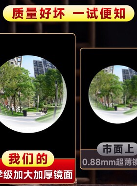 金边八卦镜家用九宫太极双鱼挂件工艺品摆件金边凹凸镜八卦镜