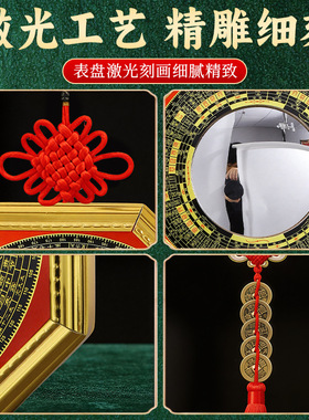 罗经凹凸面镜八卦镜五帝钱挂件铜葫芦挂门头窗户问题挂件一件代发