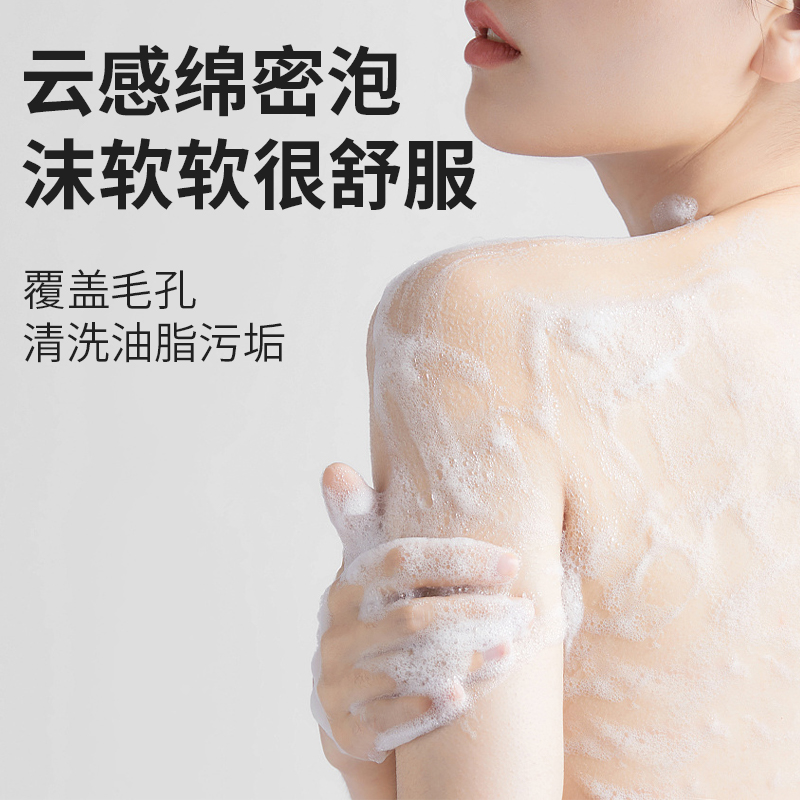 淑仕羊奶皂清洁蚕丝洗脸皂洗澡肥皂持久润肤沐浴皂精油手工皂香皂