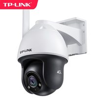 TP-LINK Wireless 4g All-Netcom Wireless Camera Outdoor 360-degree Starlight Level Night Vision Full-Infrared TPL