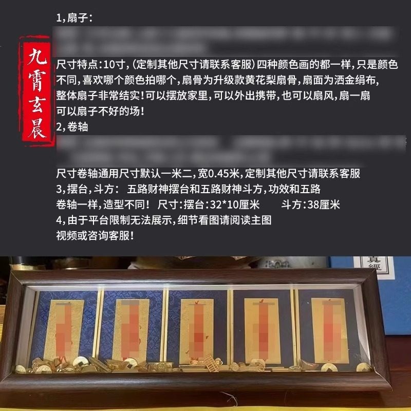 正一陆三玄手写纯手写折扇家居摆放外出携带好扇子卷轴摆台挂画,淘宝优惠券,粉丝福利购,淘宝优惠卷