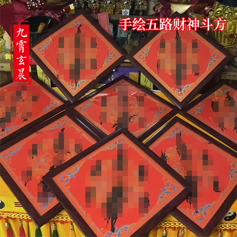 正一陆三玄手写纯手写折扇家居摆放外出携带好扇子卷轴摆台挂画,淘宝优惠券,粉丝福利购,淘宝优惠卷