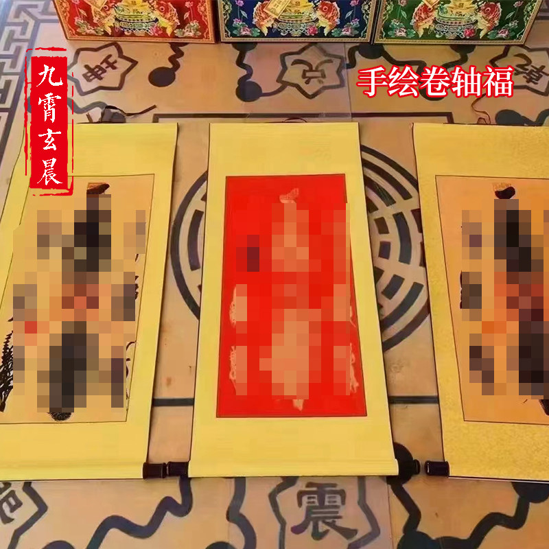 正一陆三玄手写纯手写折扇家居摆放外出携带好扇子卷轴摆台挂画,淘宝优惠券,粉丝福利购,淘宝优惠卷