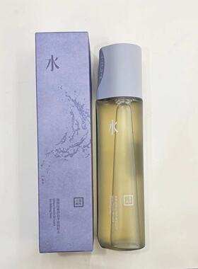 三草两木榆绣线菊控油小蓝瓶爽肤水面霜旗舰正品