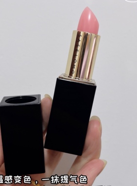 三草两木黑晶温变唇膏淡化唇纹不掉色不沾杯防水滋润变色口红保湿
