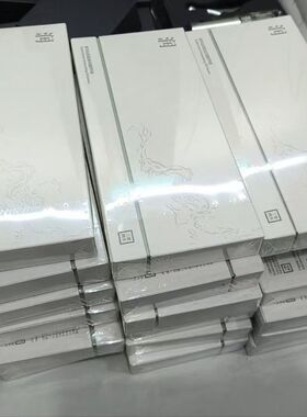 三草两木次抛精华液鲜萃沁润悬油次抛精华液次抛小金蛋