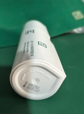 三草两木补水保湿精华极之兰水光盈润精华液春秋套盒拆单正品