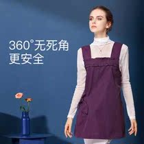 Radiation-proof clothes wear) The Qian Unicorn Unicorn Maternal and Pregnant Woman can wear the horse in the four seasons (outside of the radiation protection