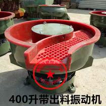 Go-to-mow light shake grinding machine Plauding Machine Grinding Machine Light Grinding Machine Light Grinding polishing machine polishing machine polishing machine