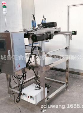 超声波不粘刀瑞士卷切割机 双刀蛋糕切割机 蛋糕面包切片机