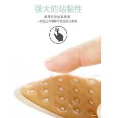 подплечники 新垫肩神器硅胶直角肩美肩隐形假肩垫自粘肩膀防溜肩窄肩z贴男女
