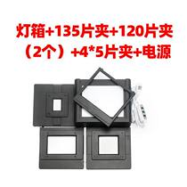 Negatives capers 120 black and white adhesive rolls for digital viewing 45 pages of colour 135 power capers for the photographic negatives