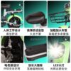 Powerful electric mobility small and lightweight battery car