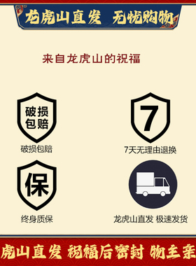 龙虎山法物雷击枣木乾坤圈迷你阴阳环吊坠挂件九字真言十字天经款