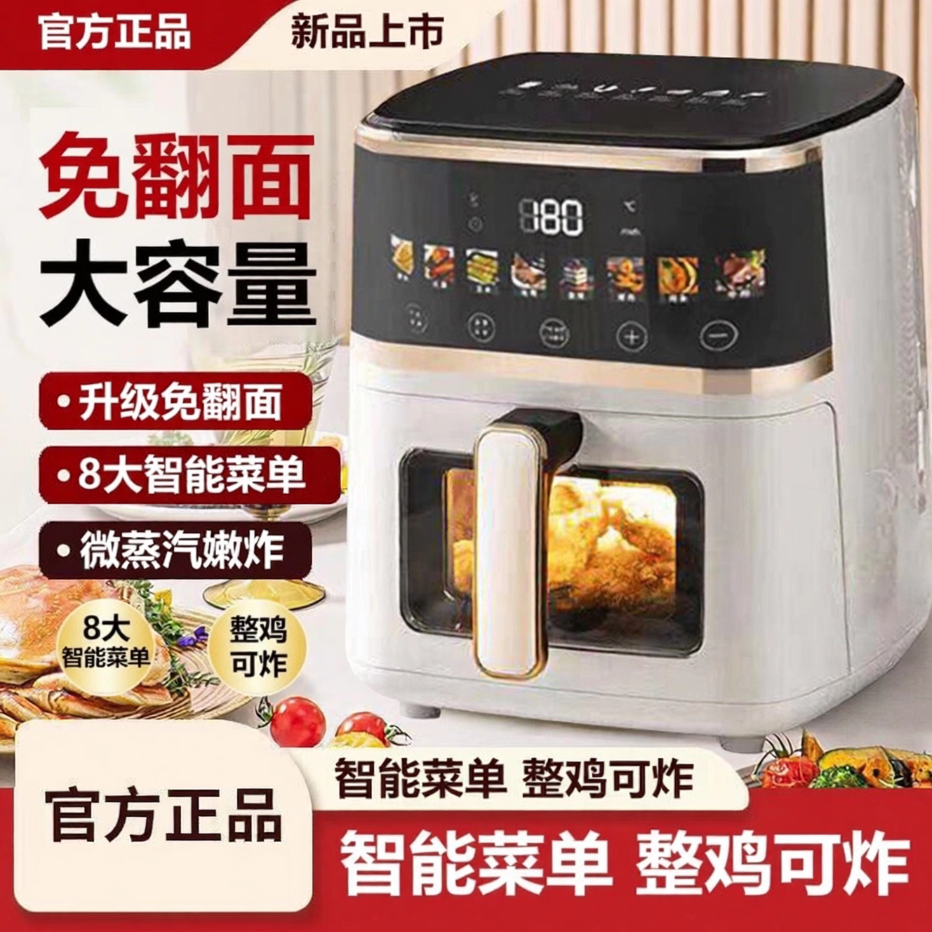 图3