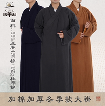 Xinhuali Thickened Warm Monk Clothing Winter Monk Clothes Monk Coat and Giant Coat Down Cotton Dupont Cotton Long-coat 125