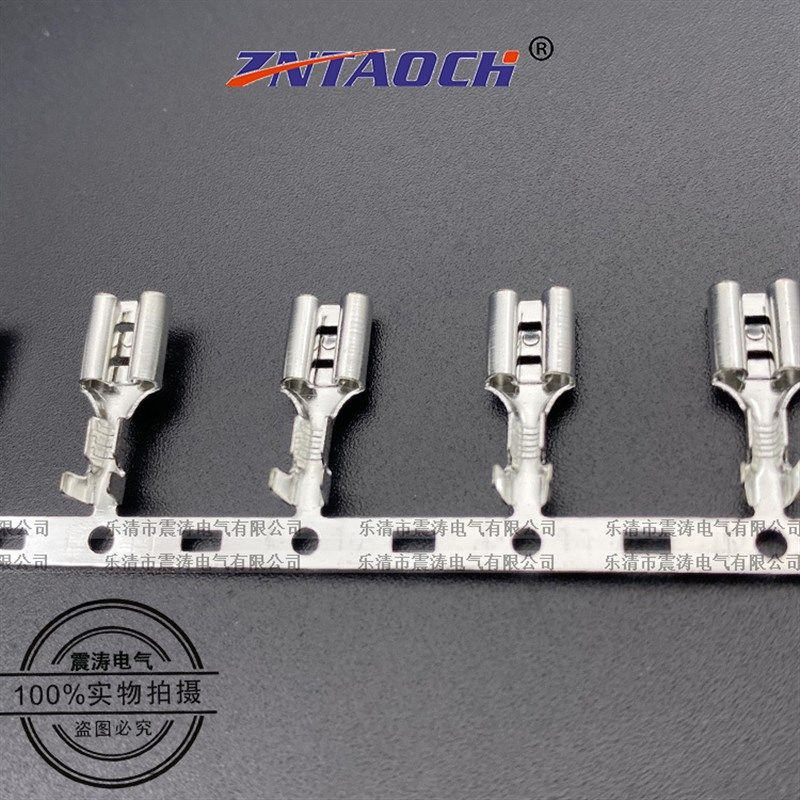 5.2插簧连带 横带0.35厚205铜接线端子3500只一盘 横连绕直插冷压 - 图1