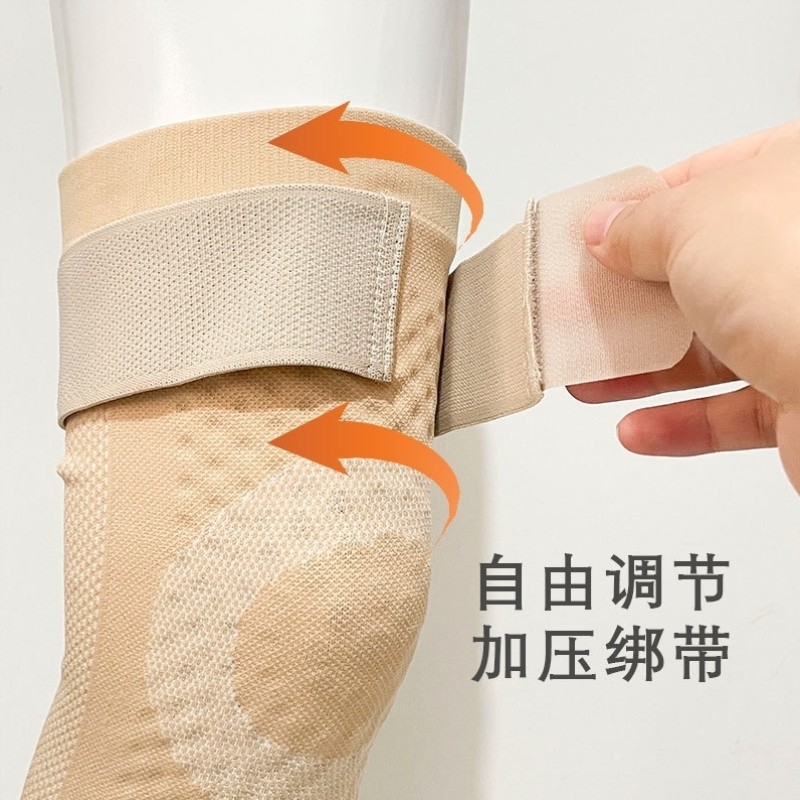 护膝加厚防寒男运动女士新款发热腰带老人防滑寒腿加长秋冬四季防,淘宝优惠券,粉丝福利购,淘宝优惠卷