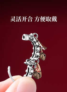 琢匠s925银玄铃耳环新中式小众耳饰道系复古情侣耳夹国风耳钉男款
