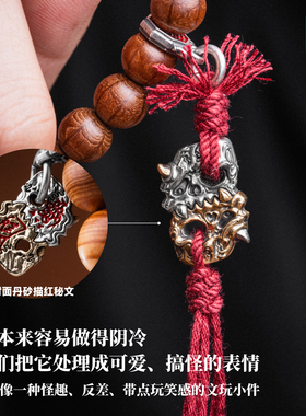 琢匠搬金童八字环国风文玩配饰手串多用双孔百搭隔件diy饰品配件