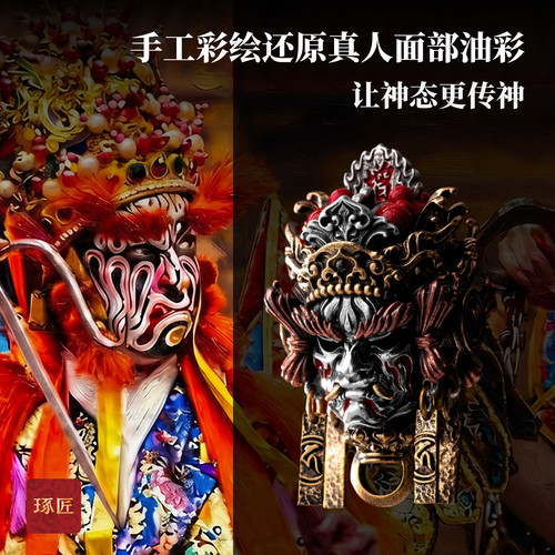 琢匠官将首·增损令隔珠国风三通文玩配饰手串配珠diy银饰品配件 - 图2