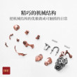 琢匠琥珀铜机械心脏摆件edc解压玩具可刻字盘玩手把件按压吊坠