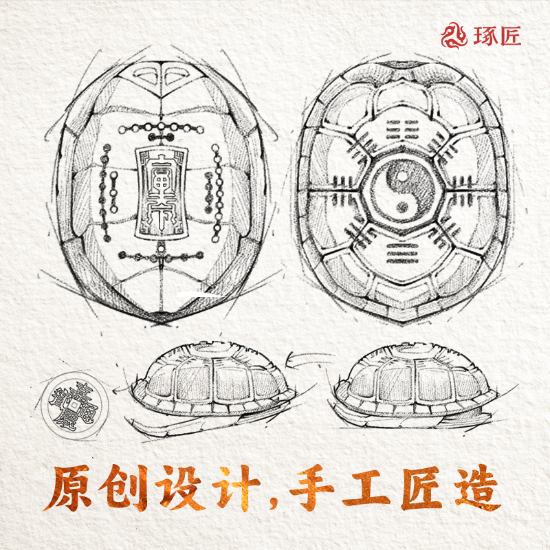 琢匠悟道系列三才手把件铜龟壳摆件文玩解压装饰龟卜铜钱摇龟甲 - 图2