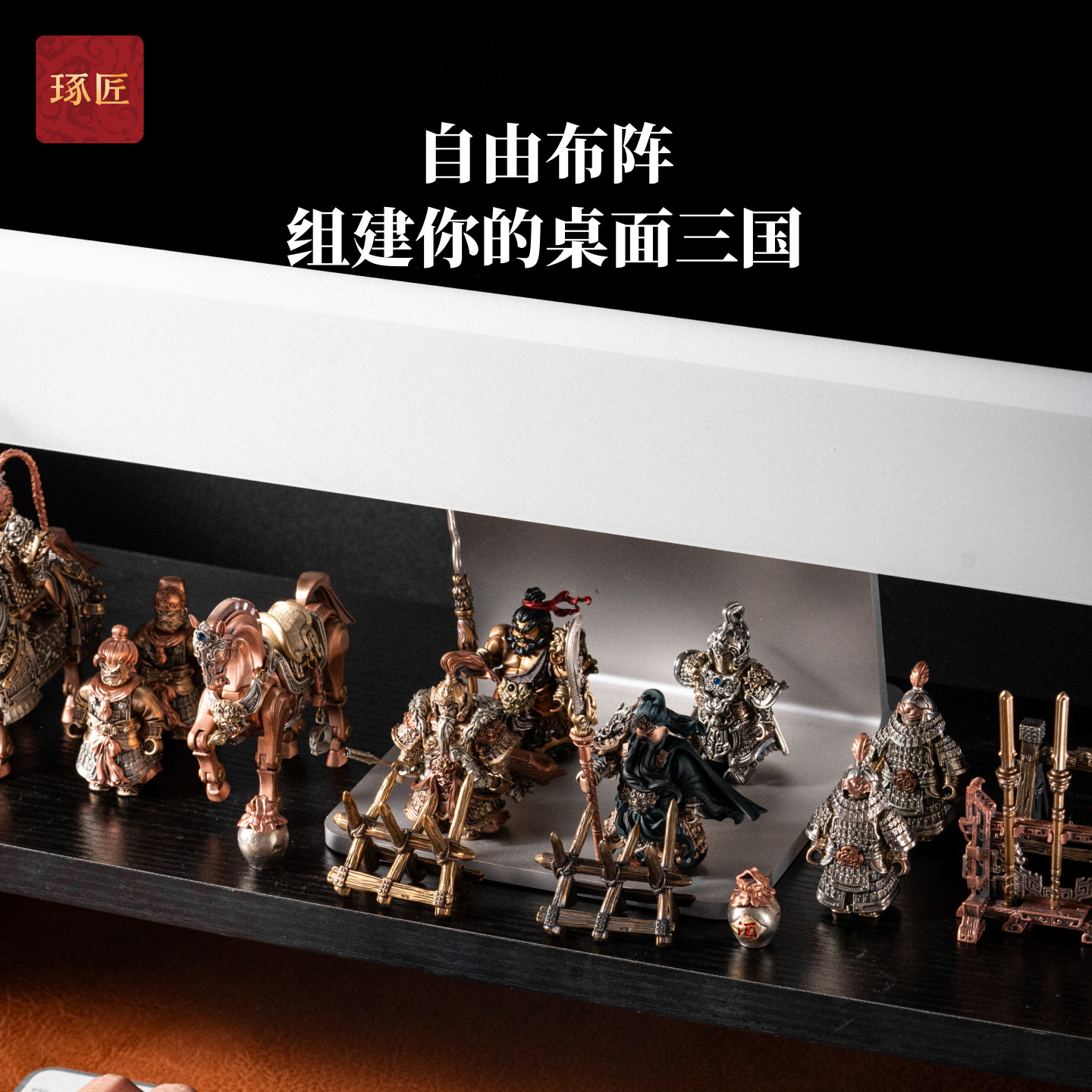 图5