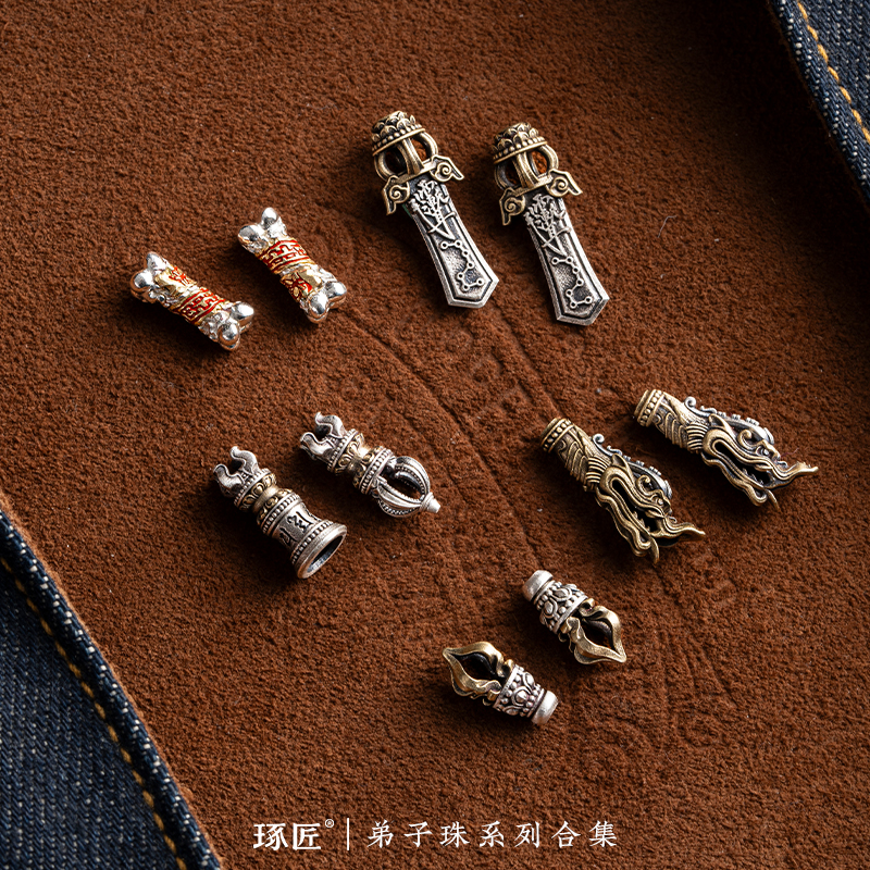 琢匠弟子珠合集三通文玩配饰散珠手串配珠国风串珠尾珠配件银尾坠 - 图0