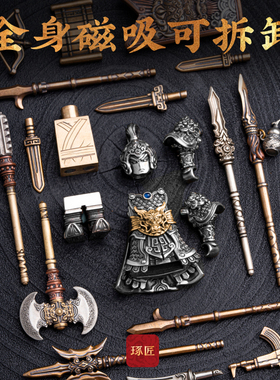 琢匠定制丨赵云摆件金/银定制版丨发货时间30天左右