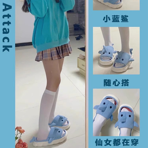 卡通鲨鱼亚麻拖鞋女夏季居家室内静音防滑透气吸汗情侣外穿男士夏 - 图2