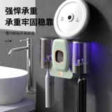 Антибактериальная умная зубная щетка, электрический ополаскиватель для рта, УФ-защита