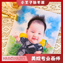 Tire Fur Painting Custom Pure Hand Painted Avatar Baby Baby Souvenir Diy Make 100 Day Anniversary Full Moon Gifts