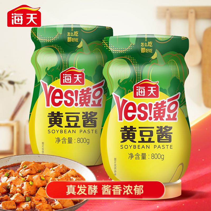 正宗海天黄豆酱700g/800克原味辣味yes东北豆瓣酱官方授权旗舰店 - 图2