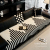 High-end sofa cushion for all seasons 2026 new special-shaped light luxury three-seater and one imperial concubine anti-slip leather sofa cushion